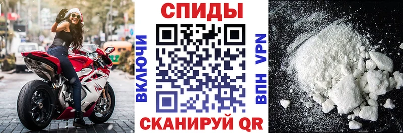 даркнет сайт Давлеканово KRAKEN сайт АМФЕТАМИН 97%