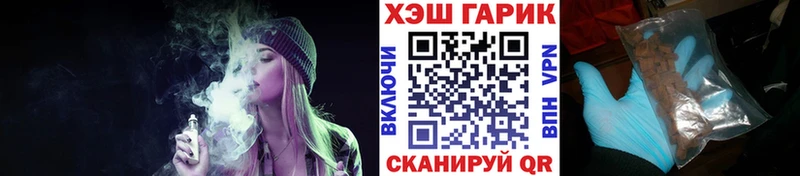 ГАШ ice o lator цены наркотик Давлеканово