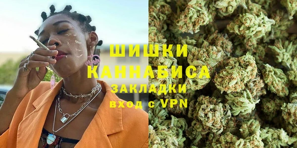 метадон Баксан