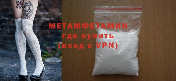 метадон Баксан