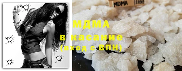 каннабис Балахна