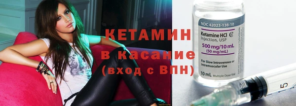 каннабис Балахна