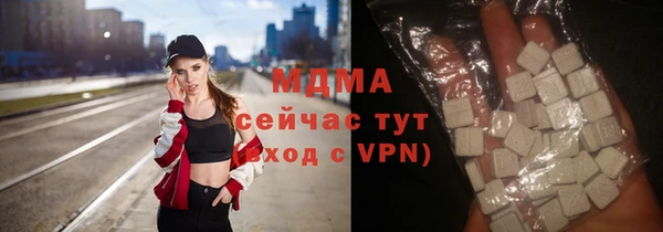 каннабис Балахна