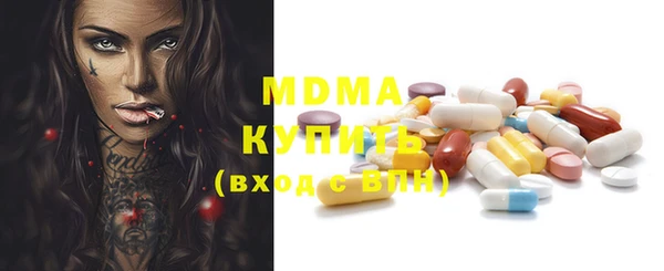 метадон Баксан