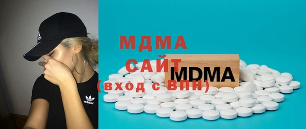 метадон Баксан