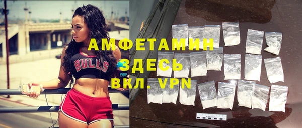 метадон Баксан