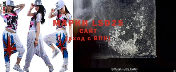 метадон Баксан