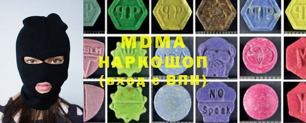 метадон Баксан