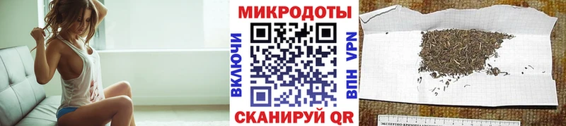 мориарти состав  Давлеканово  Галлюциногенные грибы прущие грибы 